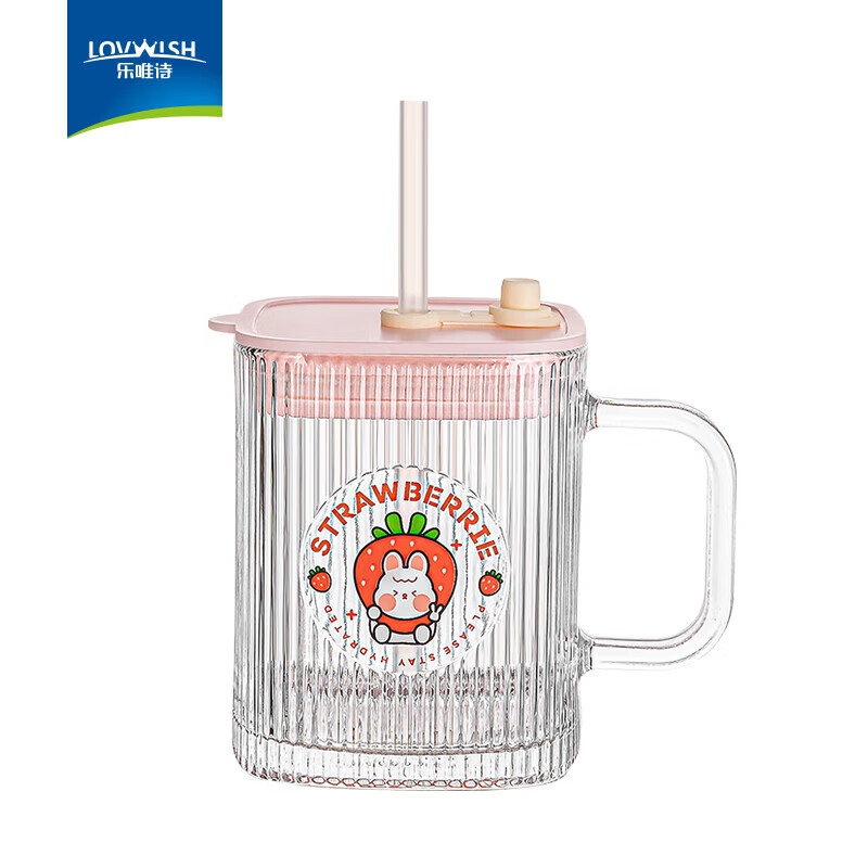 乐唯诗（LOVWISH）ins高颜值方形玻璃杯带把手家用带吸管水杯牛奶杯咖啡杯透明杯子 方形竖纹吸管杯【粉色】420ml1只