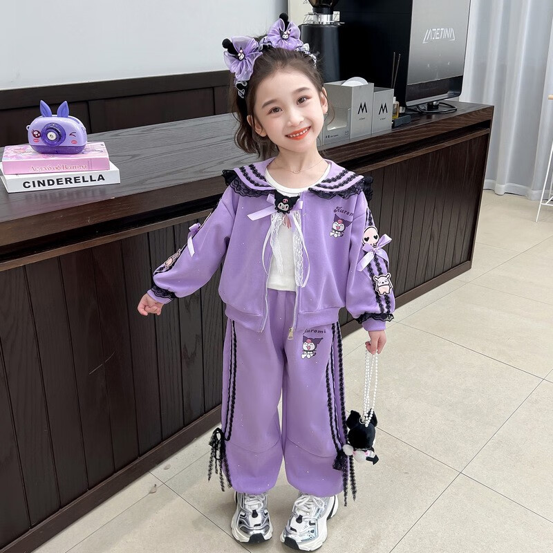 套装秋款2024新款女宝宝洋气时尚秋冬装小女孩库洛米两件套 紫色套装