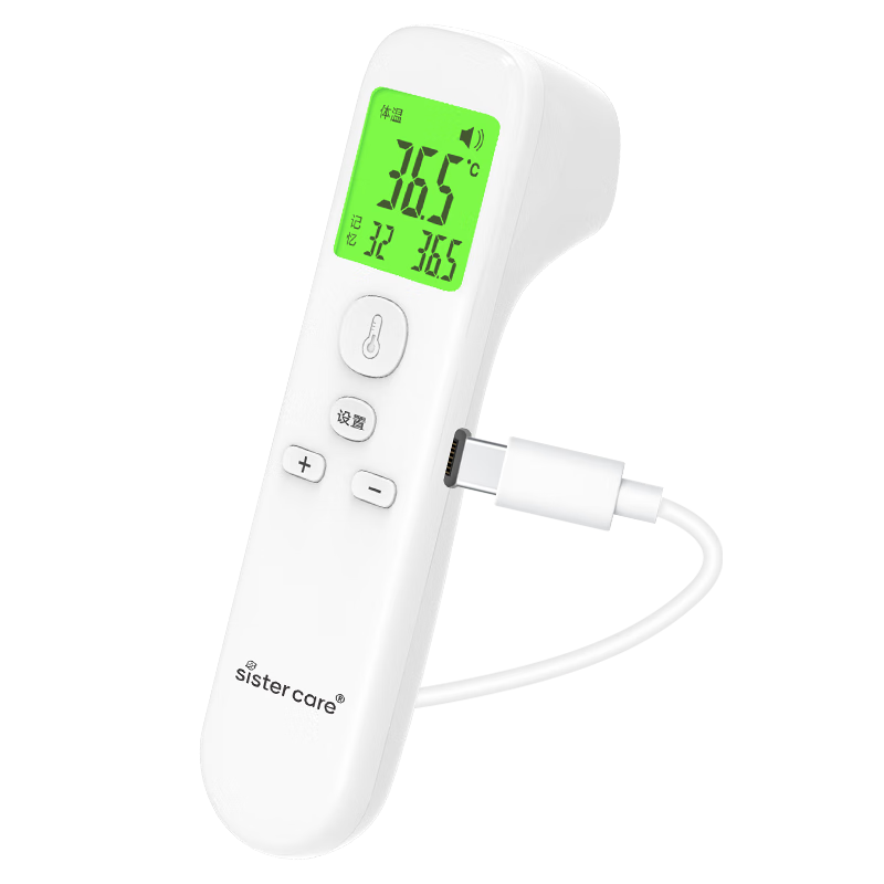 sister care������ǹҽ�ø߾�׼����������¼�Ӥ�׶��������˼��ò����� 63.75Ԫ(������)