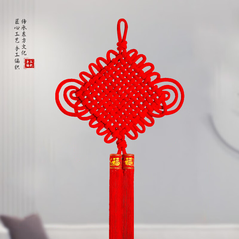 演绎 中国结挂件客厅大号2024新款高档玄关大红色乔迁布置入户门装饰