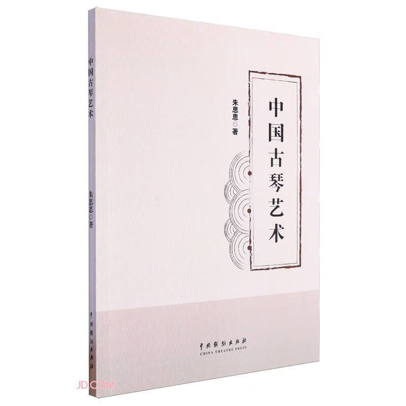 �й��������� 34.38Ԫ(������)