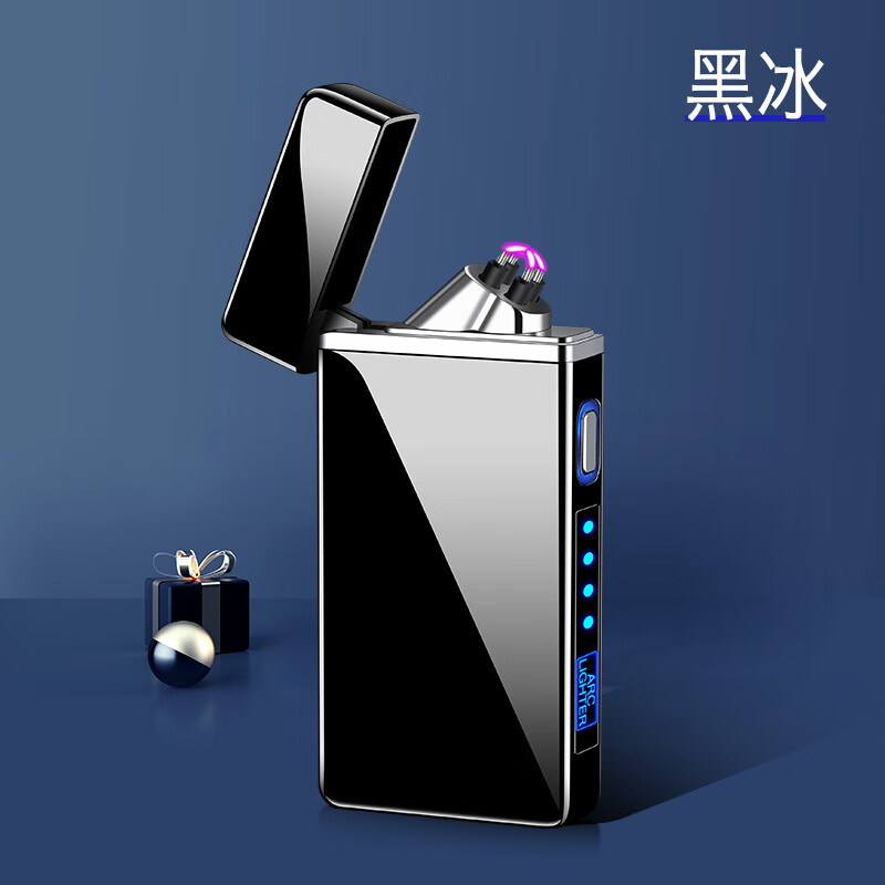 姒桀防风打火机点鞭炮usb充电电子点烟器脉冲双电弧点烟花鞭炮蜡烛点