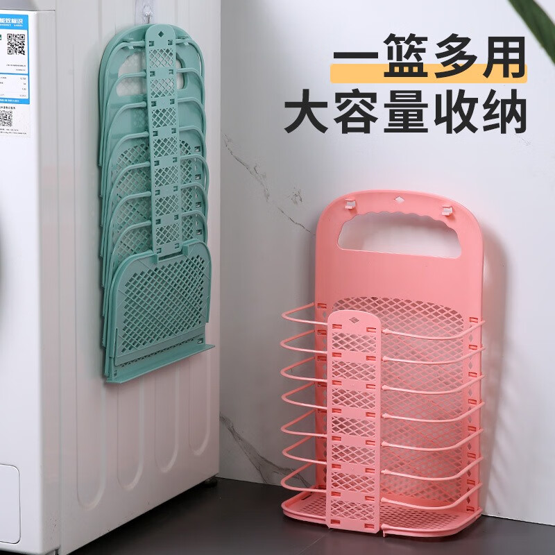 京造脏衣篮挂墙可折叠壁挂式家用浴室卫生间装衣服收 白色加大号折叠脏衣篮挂钩