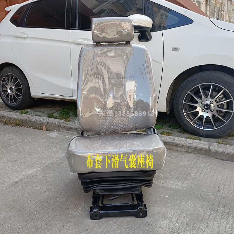 曼影(manying)适配东风天锦气囊座椅司机座椅皮革套湖北大运致胜风驰