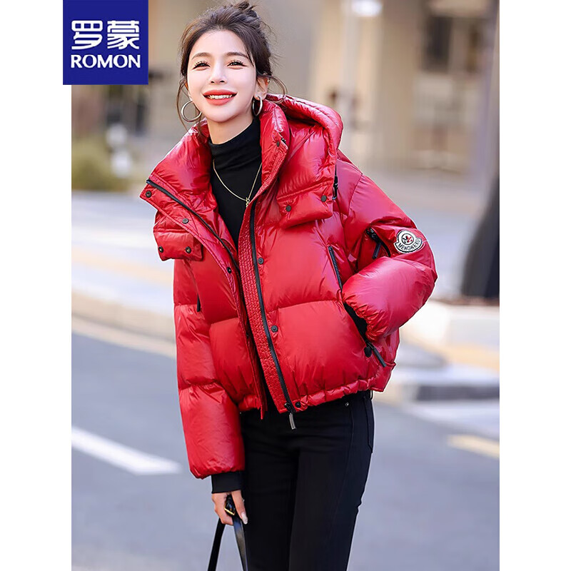 罗蒙短款羽绒服女2023冬季新款小个子时尚亮面休闲小款红色加厚面包服