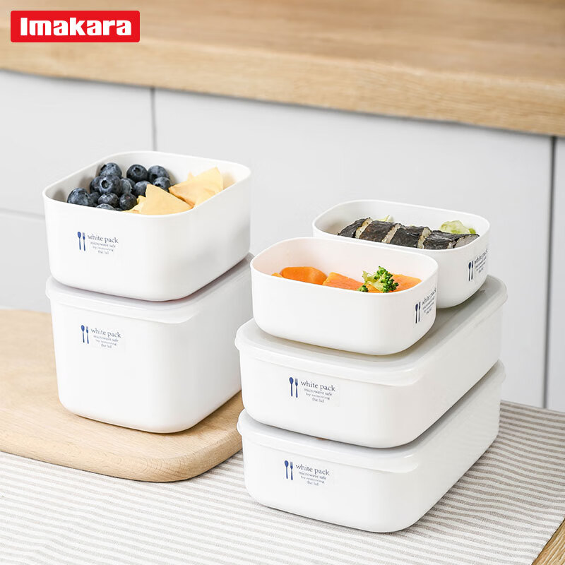 Imakara日本食品级餐盒便当盒分格学生饭盒小学生专用上班