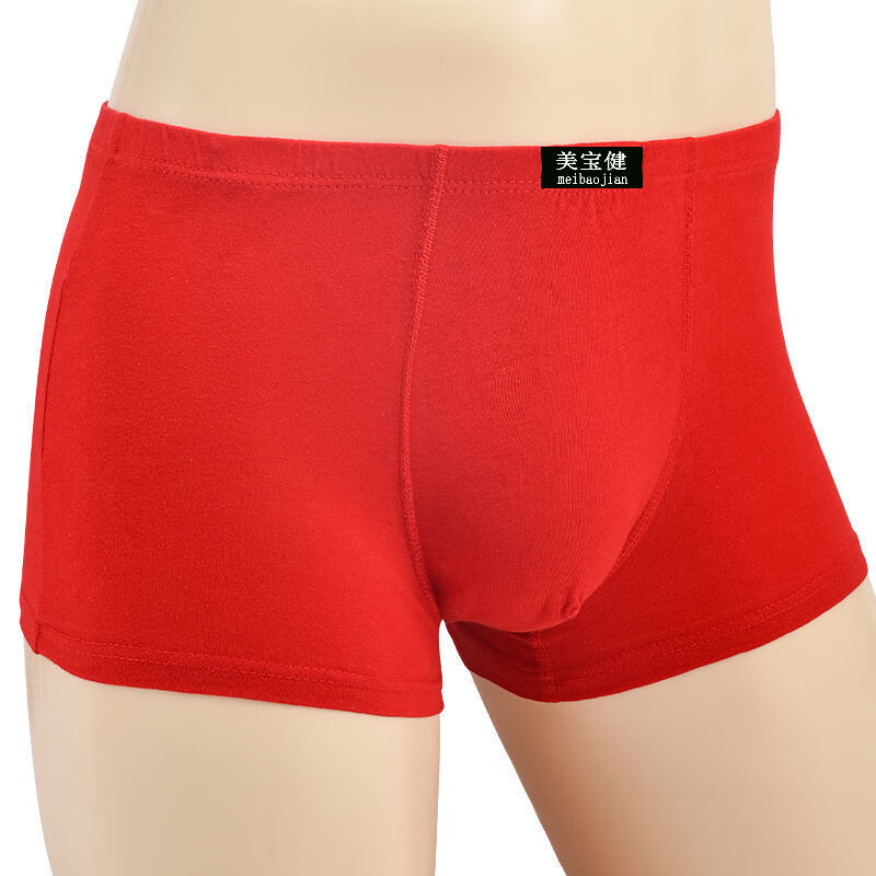 美宝健纯棉平角男士内裤透气宽松底裤青年福字加肥全棉大红色平角裤本命 2条装（四季旺旺） 2条 3XL （体重130-150斤）100%纯棉