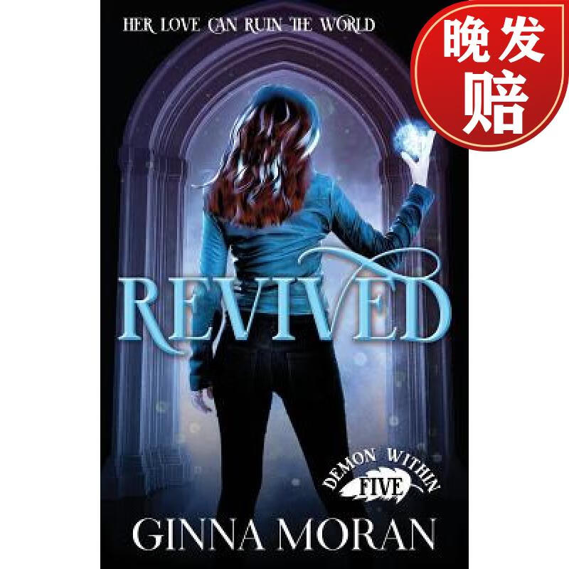 【4周达】revived