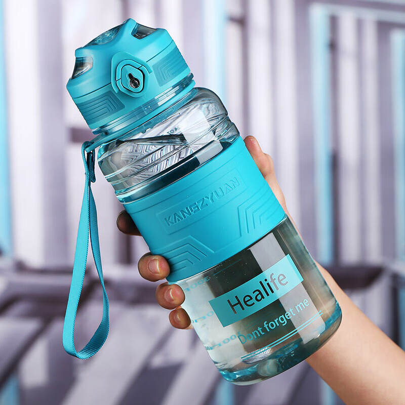 康知缘(kangzyuan)塑料水杯运动男女夏季耐高温tritan泡茶杯学生大