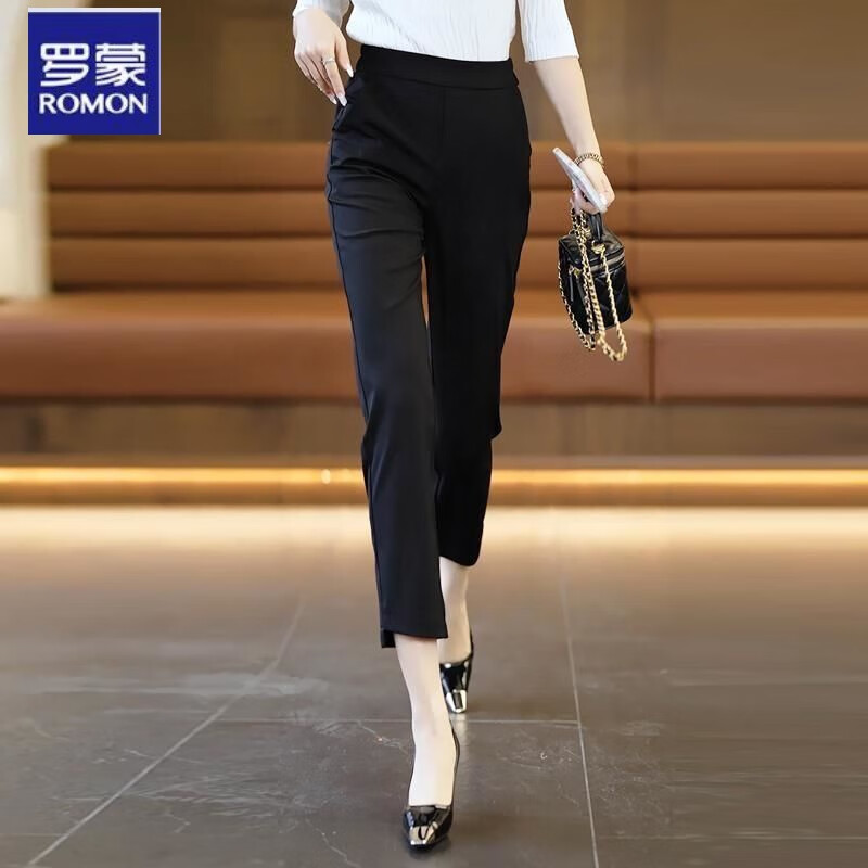 罗蒙（ROMON）哈伦裤女2023新款冰丝高腰显瘦夏季薄款九分女裤卡其色西装裤子 黑色 XL 建议【105-112斤】属于什么档次？