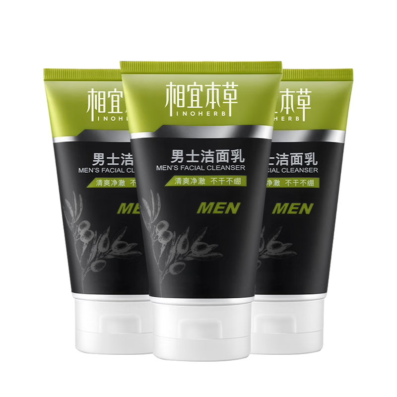 41.9Ԫ   ���˱��� ��ʿ������120g 3֧װ���������ë�ף�ϴ������ʿ����Ʒ����