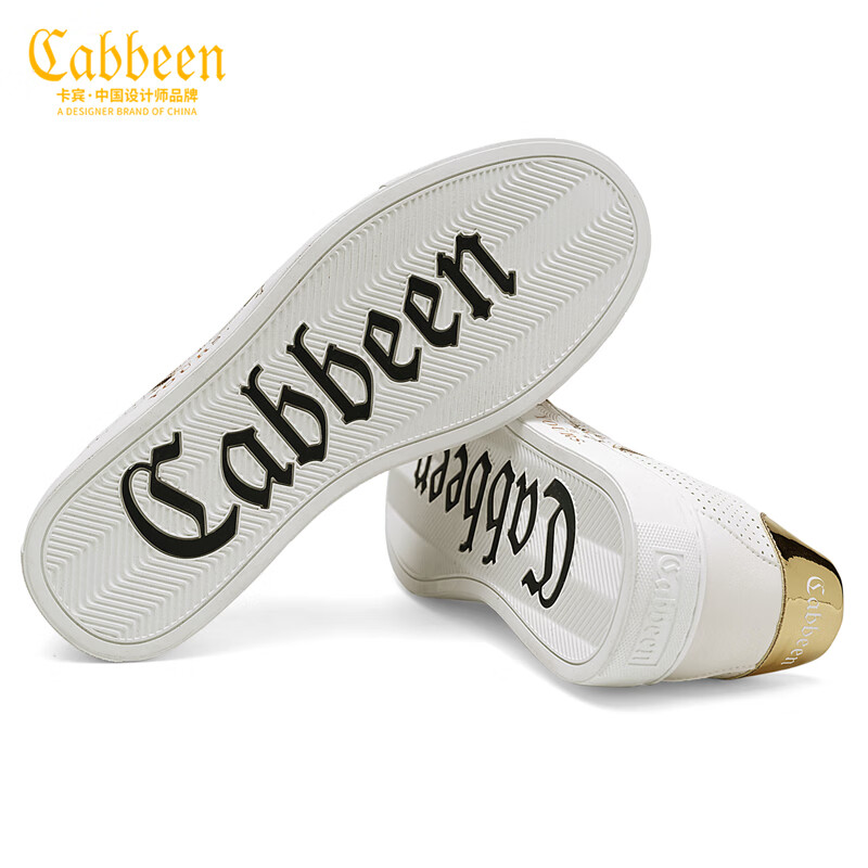 卡宾国潮鞋子男款春季潮流新款低帮休闲板鞋百搭时尚软底防滑轻奢潮鞋 白色【仙鹤】 41