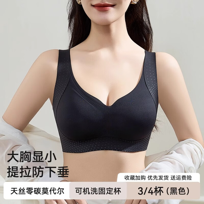 ���ڲ�����è�ˣ�MiiOW����£����Ů������С�������´������޺��ո���ȫ�������������� ��ɫ���̶���-�������´��� XL ��38/85ABC ��120-150� 175.71Ԫ��3��(��58.57Ԫ/��)