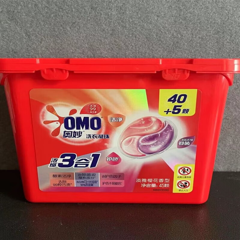 奥妙(omo)三合一淡雅樱花洗衣凝珠 472.