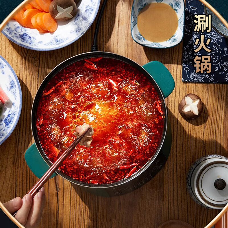 日本山水牌电火锅分体式不粘内胆家用单人2.5L可拆洗多功能涮锅保温电煮锅团购送礼 绿色