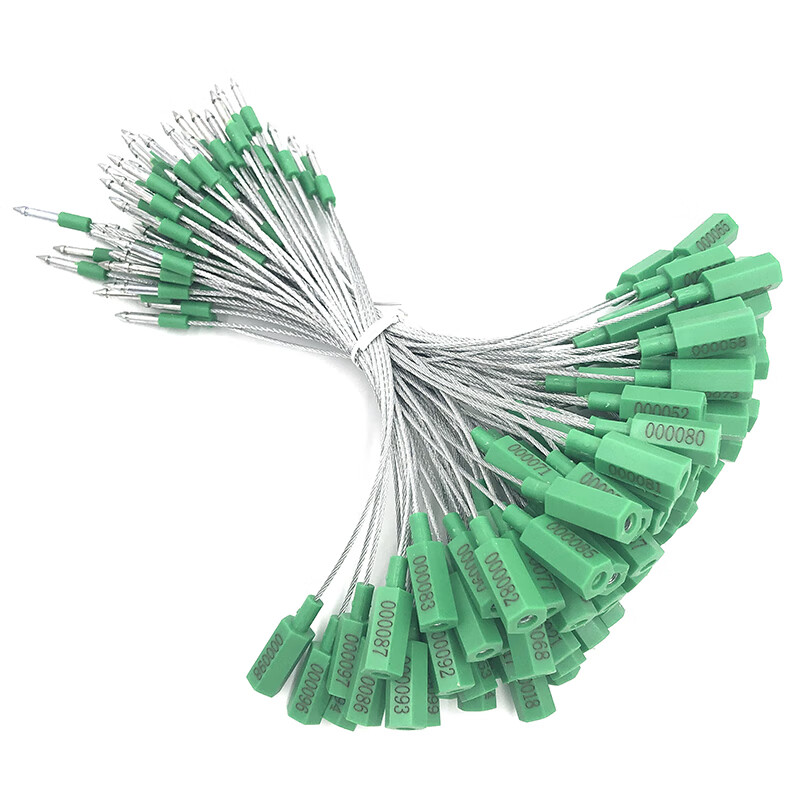 金格羽钢丝铅封 钢丝封条插式带编码物流集装箱货柜铅封锁一次性施