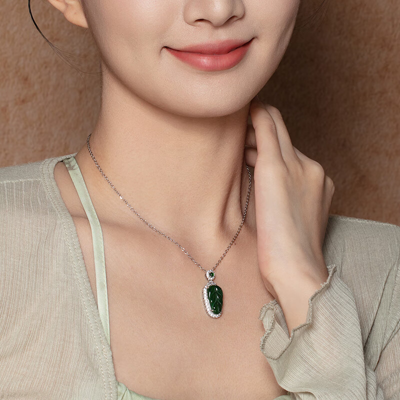 老凤祥金枝玉叶绿翡翠叶子吊坠危地马拉挂坠送女友老婆中秋节生日礼物 危地马拉翡翠吊坠+金色银链+证书