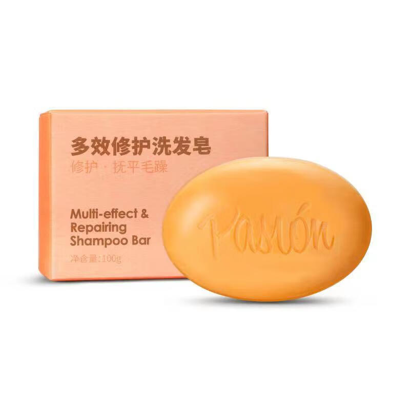 PasionPasion泊纯固体香皂洗发皂 洗头香皂洗发水便携肥皂天然 橙色多效修护 100g