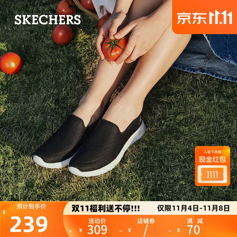 斯凯奇（Skechers）一脚蹬健步鞋子女款软底减震休闲运动网面鞋15600 女款/黑色/白色/BKW 女款37怎么看?