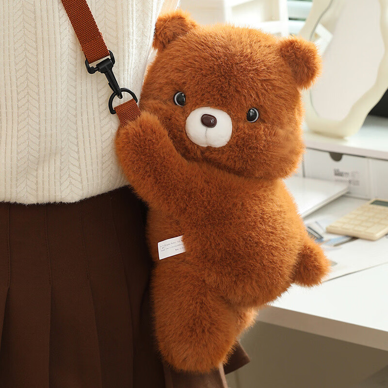 诗蔚缇新款欧貂卡通哈士奇熊猫狐狸小熊斜挎包毛绒玩偶包包娃娃女士