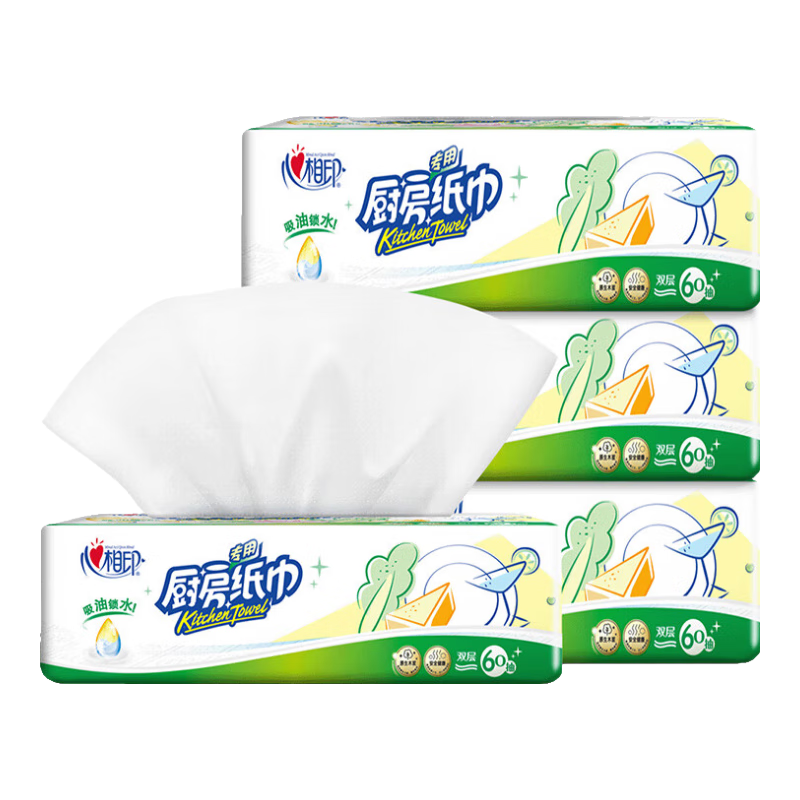 ����ӡ ����ֽ�� XL�� 2�� 60��*3�� ������ˮʵ��װ 4.9Ԫ