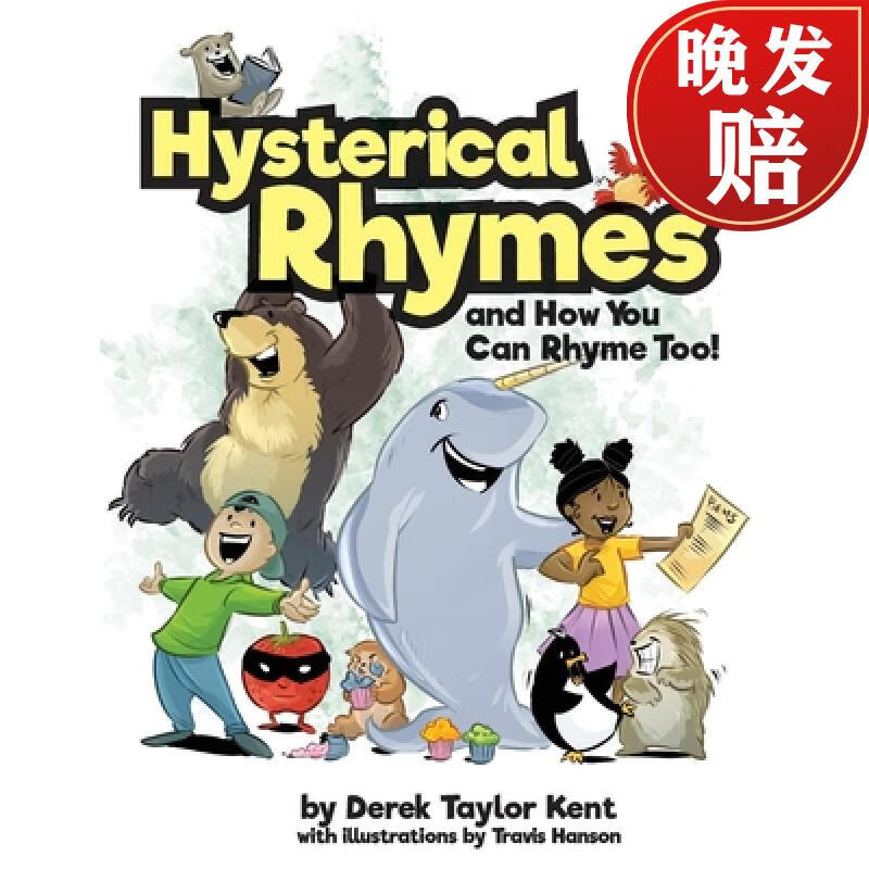 【4周达】hysterical rhymes and how you can rhyme too!