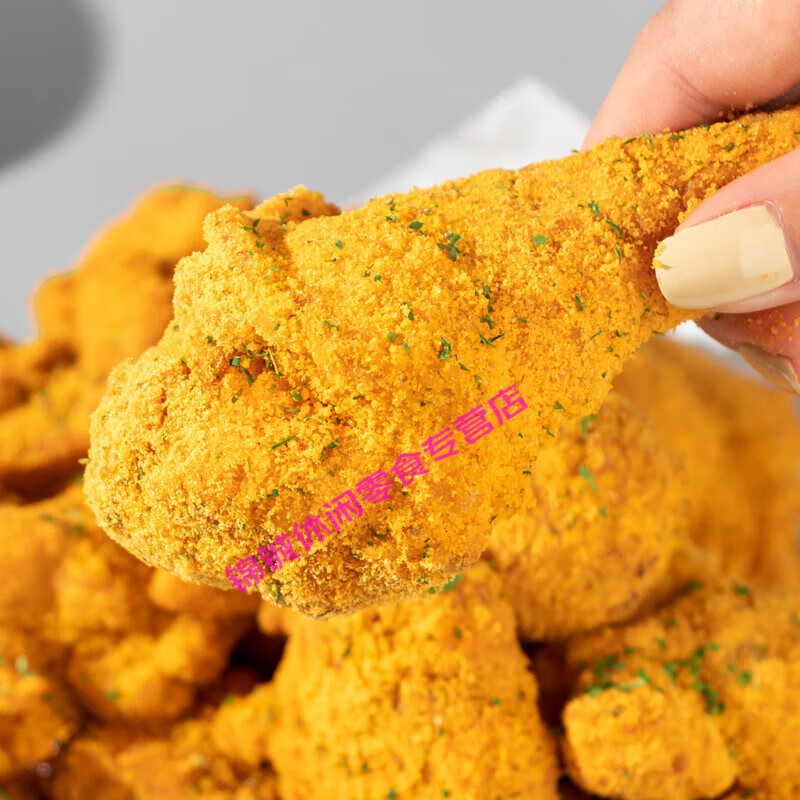 颜韵有约韩式芝士风味撒粉韩式bhc炸鸡撒料卷卷薯粉 麦林克芝士撒粉