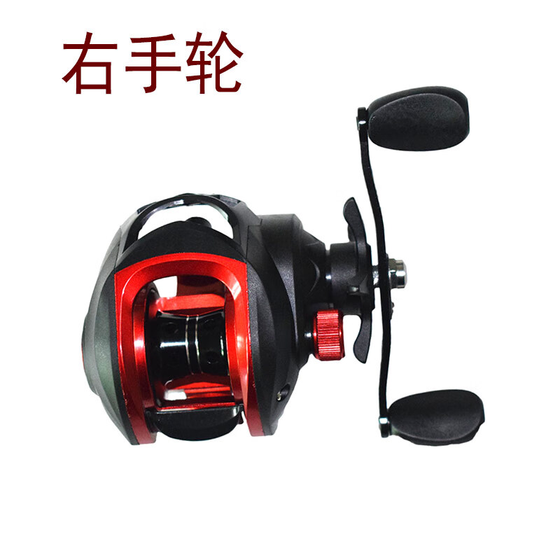 世浩清水滴轮远投路亚渔轮单买金属防炸线打黑微物鱼线轮鱼轮筏钓轮