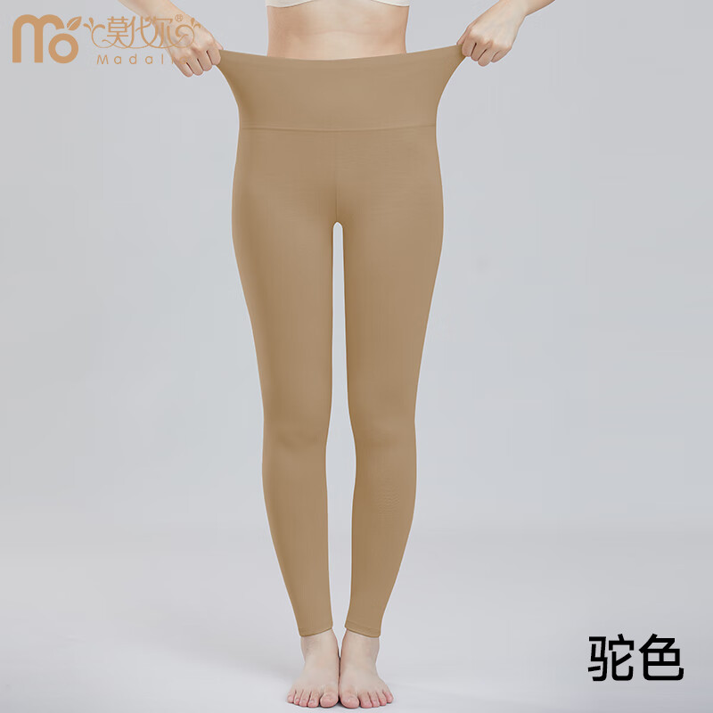 ���ڲ�����Ī����Ůʿ���Ů���޸����ո��޺۴�׿��ڴ������ﶬ��ů�� ��ɫ M