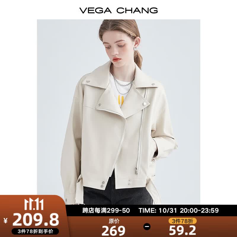 VEGA CHANG机车皮衣女2023年秋季西装领BF风帅气pu皮夹克短外套ins潮 米杏色 L使用感如何?