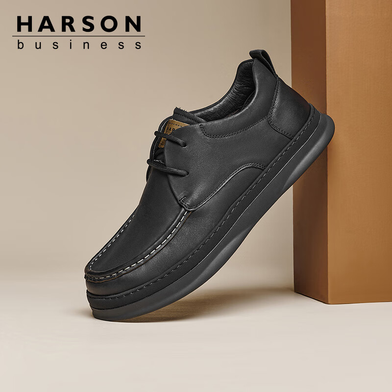 哈森(harson)男鞋商务休闲鞋2023新款牛皮革系带皮鞋轻便软底商务休闲
