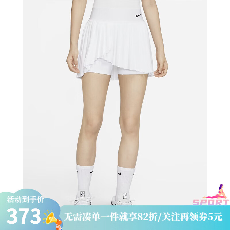 耐克（NIKE）【劲浪体育】女子网球系列裙装DR6850-100 DR6850-100 M