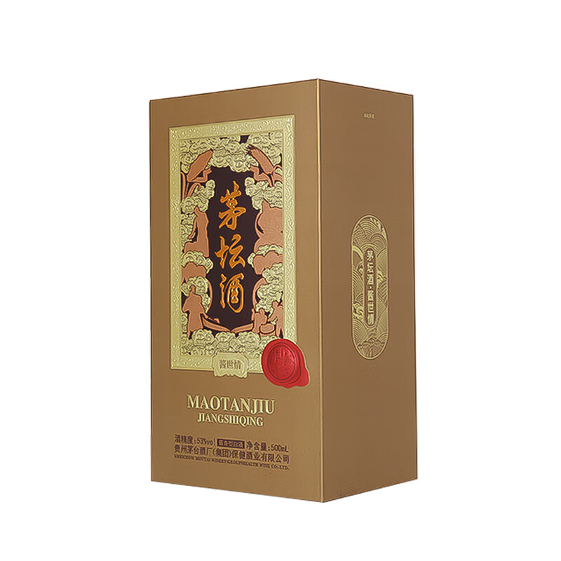 哪种坤沙酒性价比高,那些白酒是坤沙酒 哪种坤沙酒性价比高,那些白酒是坤沙酒