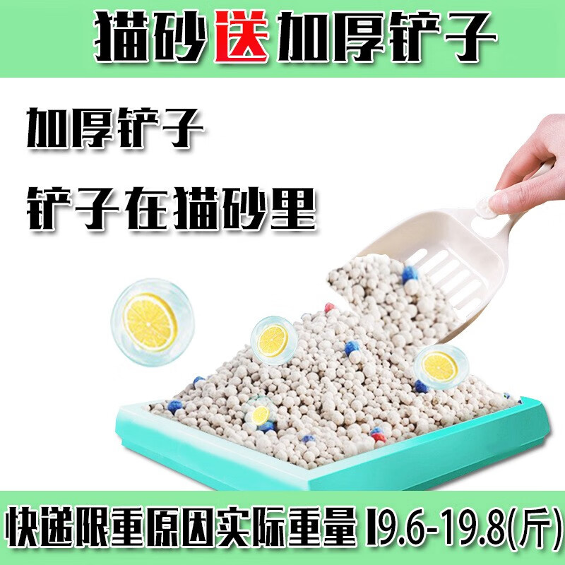 商品图片 5