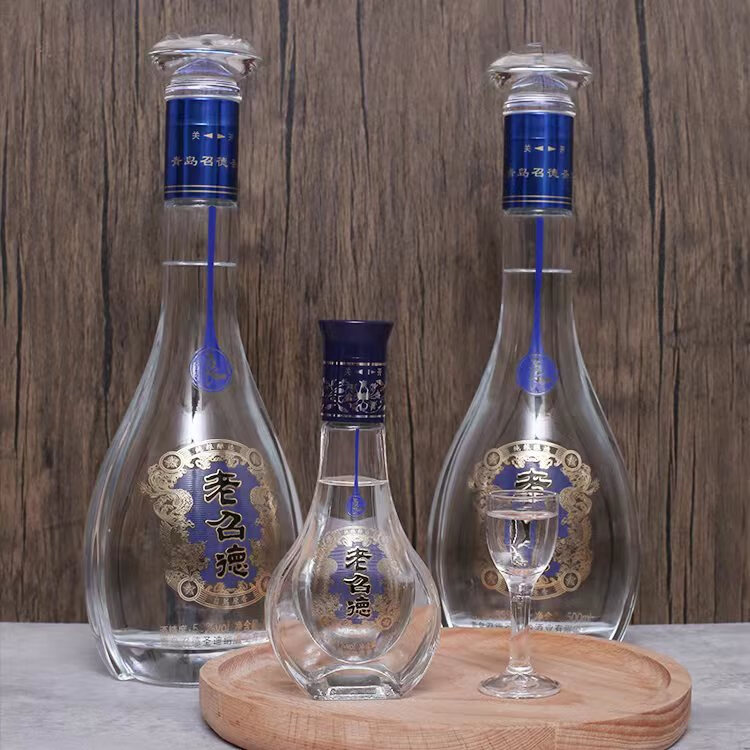 老召德清香型白酒 53度500ml*2瓶/71度100ml *1瓶 经典召德原浆 礼盒 53度 500mL 8瓶 +71度100ml4瓶