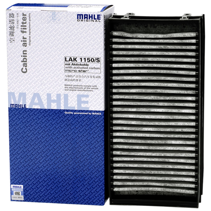 գMAHLE̿PM2.5յоLAK1150/S(X5 07-18/X6 08-19