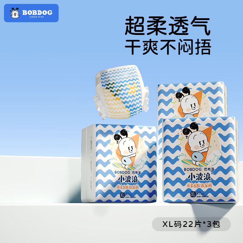 �Ͳ�����BOBDOG������С����ֽ��� ����͸����ʪ XL66Ƭ 23-28��