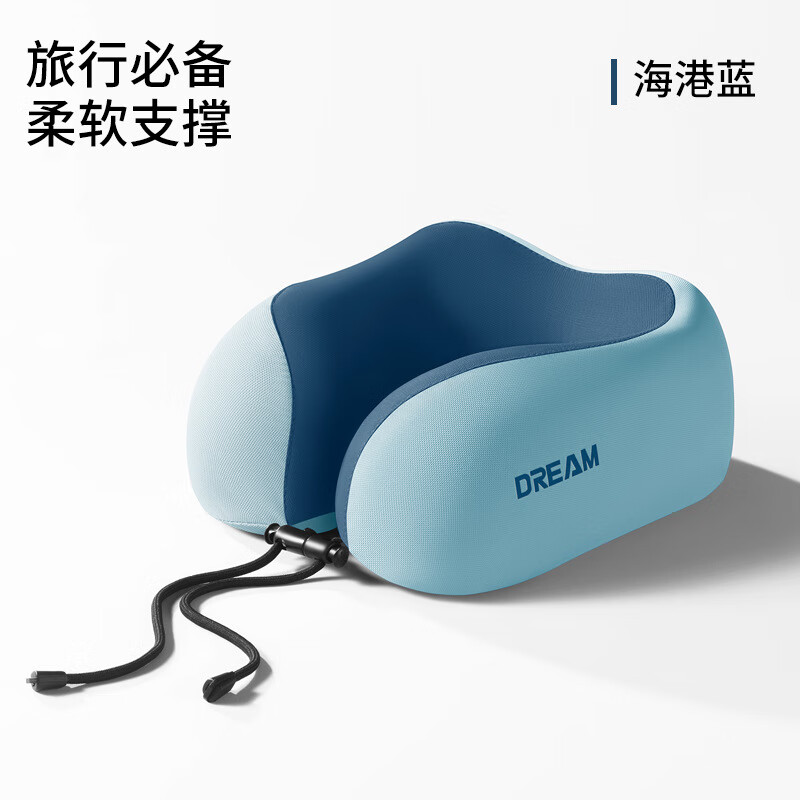 u�������������ò��������޷ɻ����ӿ�����˯��ѧ������˯��U���� ��ɫ