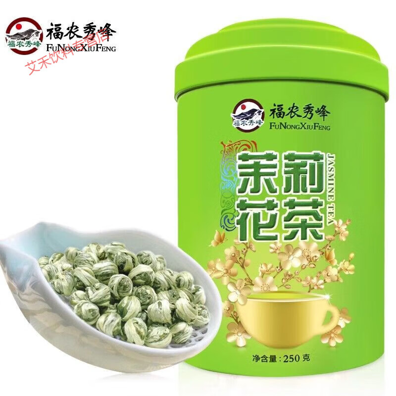 福农秀峰茉莉花茶龙珠王2024新茶叶特级浓香型福州绣球自己喝绿茶 茉莉花茶龙珠王/250g