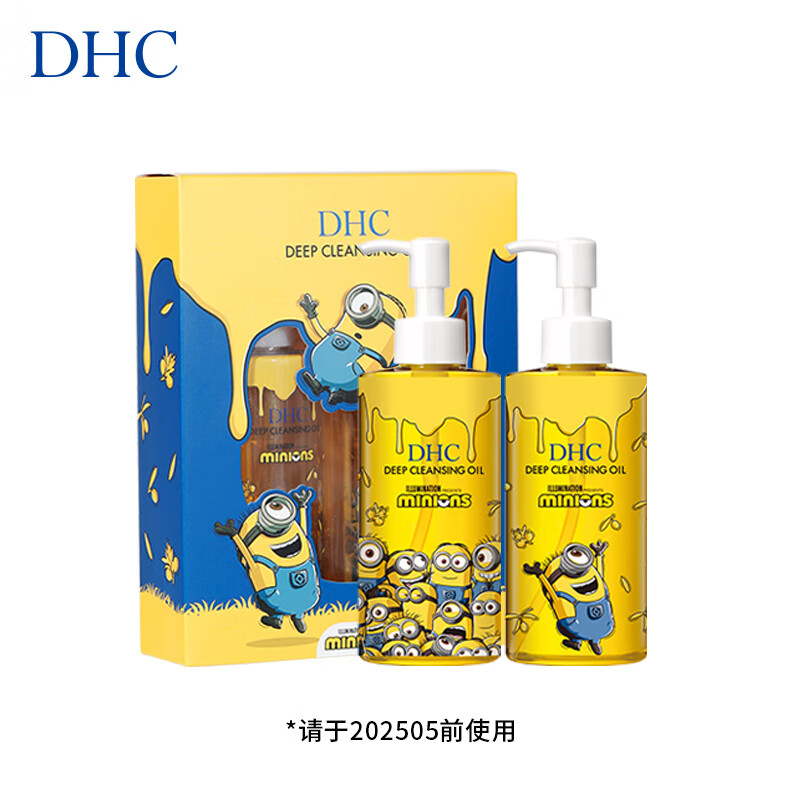 代理ip静态和动态的区别在哪