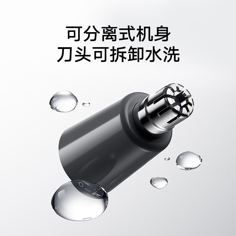 图 9