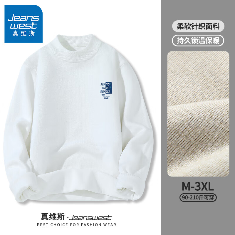 ���ڲ�������ά˹ë����ʿ�ﶬ���ذ��Ӻ�������ʽ��Լ��ɫ�ٴů��֯��GW ��#ZS̫��X 2XL