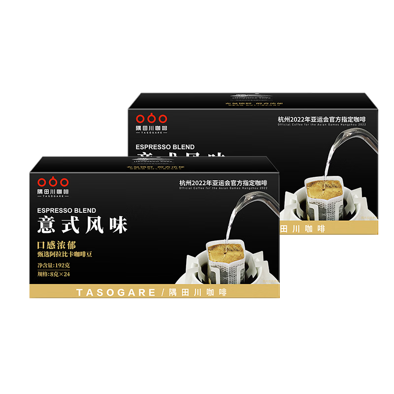 ���ڲ��������ﴨ��ʽ�Ҷ������������ֳ��˹���Ũ���ȷ���ʽ0���Ǻڿ���24��*2�� ��ʽ��ζ2�� ��48�� 95Ԫ