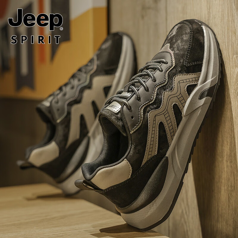 吉普（JEEP）运动鞋夏季男鞋厚底增高阿甘潮鞋防滑耐磨跑步鞋舒适透气老爹鞋 黑色 皮面款 39