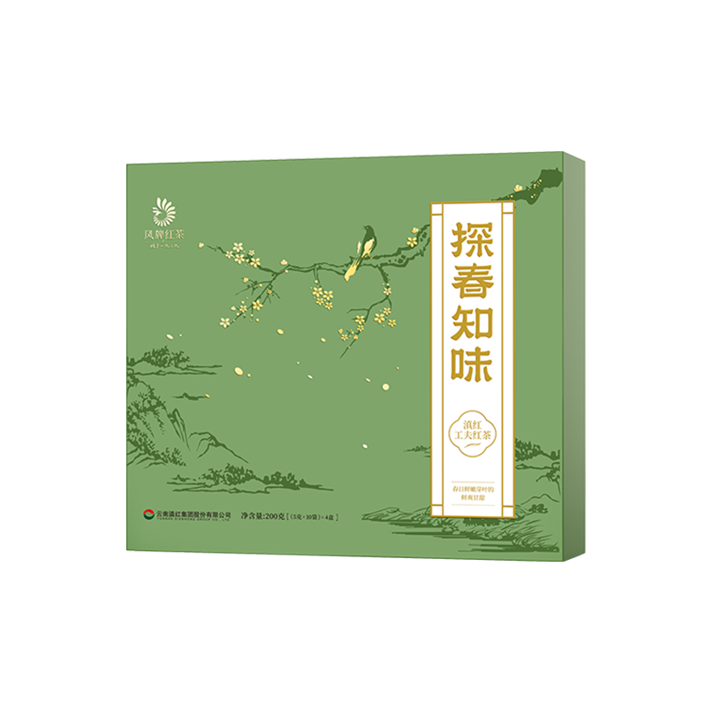 凤（feng）牌茶叶礼盒 云南滇红茶 探春知味特级工夫红茶礼盒200g