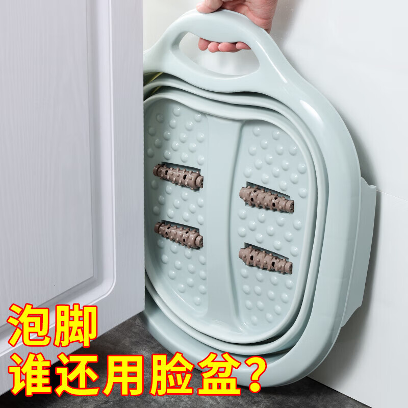 日禾盛唐泡脚桶可折叠家用加厚过小腿新款洗脚盆足浴按摩盆子洗脚桶泡脚盆 折叠按摩足浴盆【蓝绿】专利正品