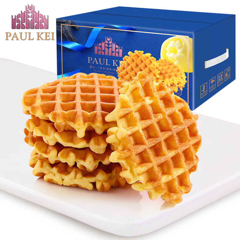 葡记 欧式软华夫饼1kg   早餐蛋糕面包格子饼干糕点心零食品小吃 欧式