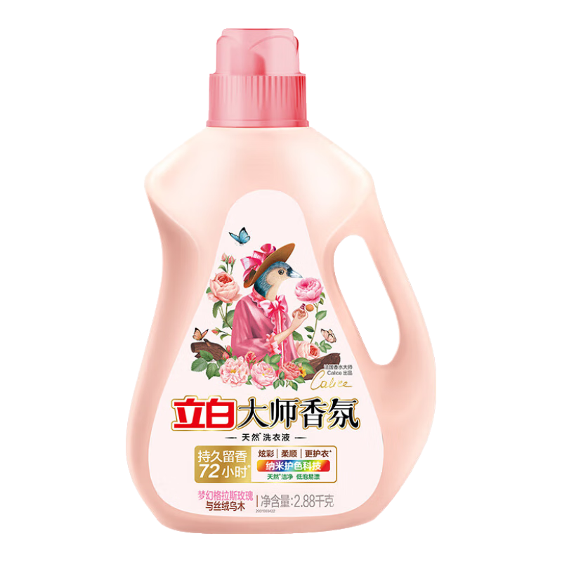 立白 大师香氛洗衣液 乌木玫瑰2.88kg+赠家政服务2小时/30元京豆+1号店会员卡可换1箱牛奶或鸡蛋
