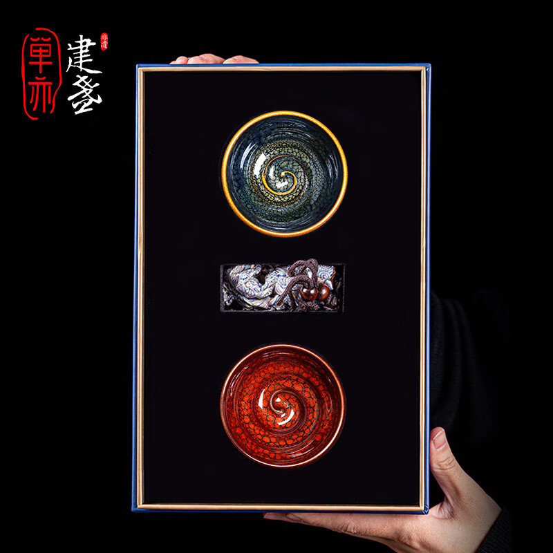 单亦建盏【凤凰于飞 】大师级高档茶杯大容量茶盏节日高档中秋节礼物 凤凰于飞【非遗纯手作】