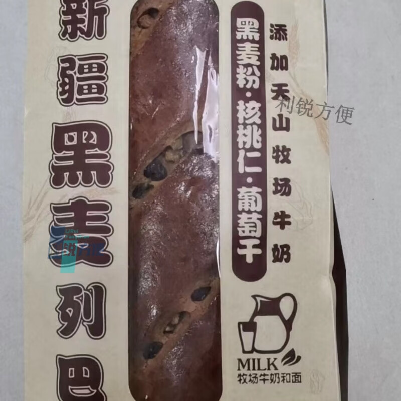 新疆特产麦趣尔大列巴黑麦俄罗斯面包葡萄干核桃仁夹心 500g麦趣尔